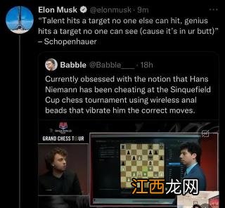 享域是几缸发动机