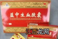 吃猕猴桃可以吃香蕉吗?猕猴桃和香蕉一起吃多了会怎样?