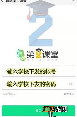 怎么关闭小米游戏加速