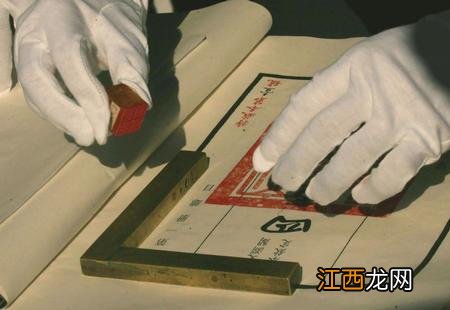 传播新冠肺炎定什么罪