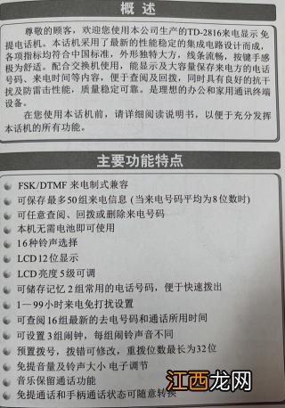 休产假公司给交社保吗