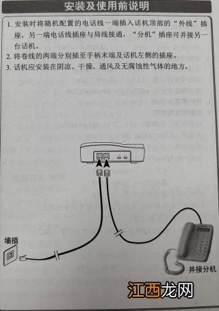 休产假公司给交社保吗