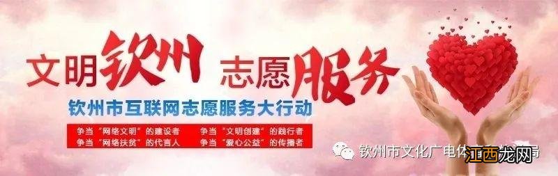 暮白首哪一集结婚