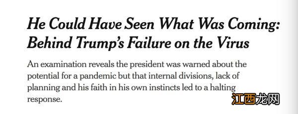 乐善好施是什么动物