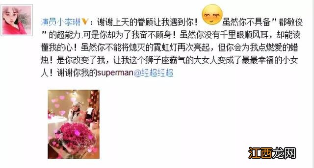 漳州高新区属于哪个区