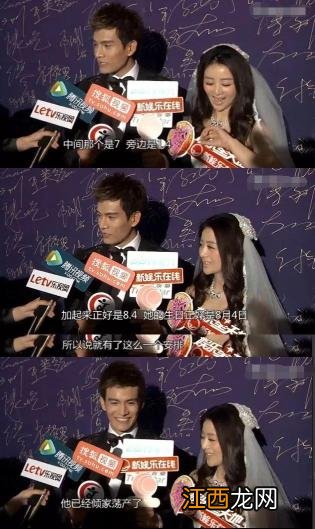 漳州高新区属于哪个区