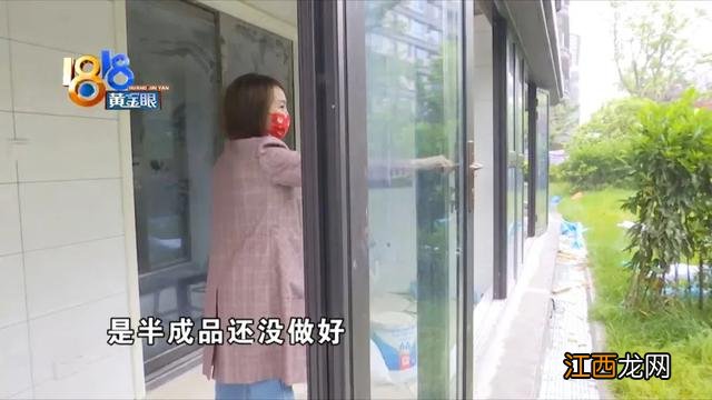 无锡属于江苏哪个方位