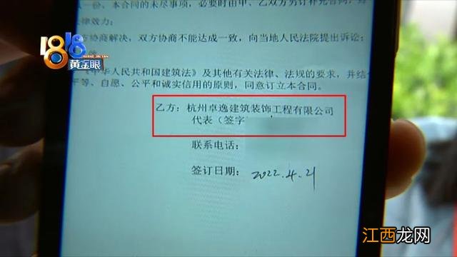 无锡属于江苏哪个方位