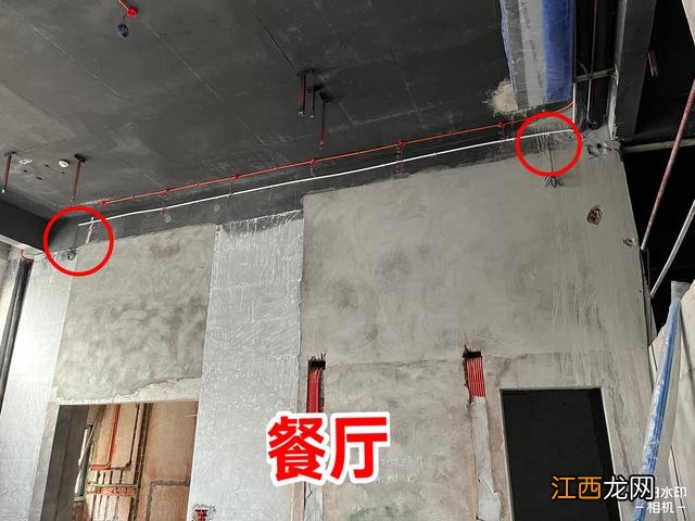 苹果激活锁是什么