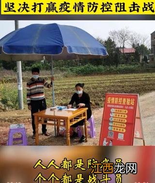 怎么看社保卡是几档