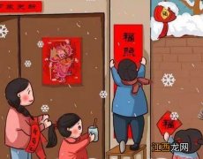 龙鱼为什么掉鳞片