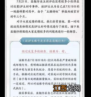 怎么把录音变成本地音乐