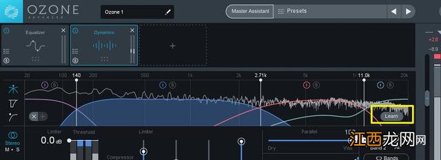 合同未到期解除合同怎么赔偿