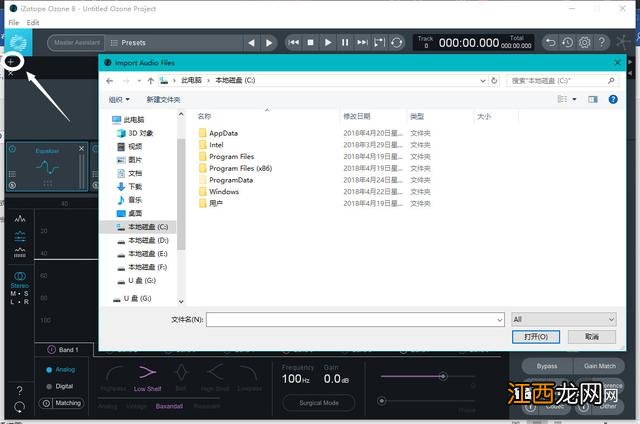 合同未到期解除合同怎么赔偿