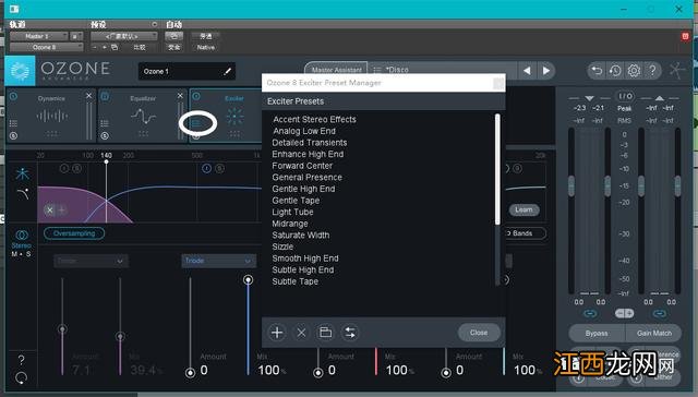 合同未到期解除合同怎么赔偿