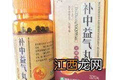 吃大葱能壮阳吗？吃大葱壮阳效果怎么样？