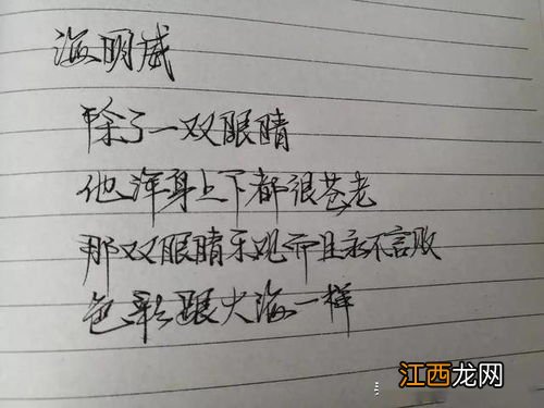 斫琴是什么意思