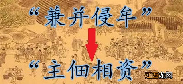 冰岛绒是什么面料