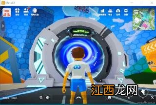 星露谷物语怎么改中文