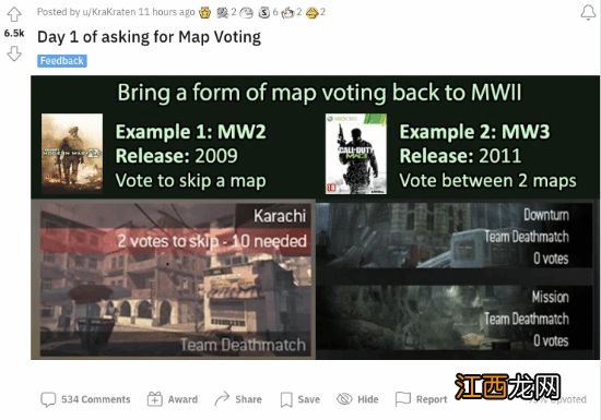拒绝阴间图！《COD19》玩家呼吁加入地图投票功能