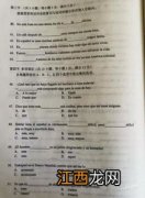 股票图怎么看