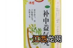 夏季吃什么食物对身体好？夏季饮食要注意哪些？