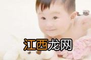 生孩子头几天吃什么好