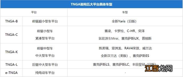 三国演义中文丑被谁杀的