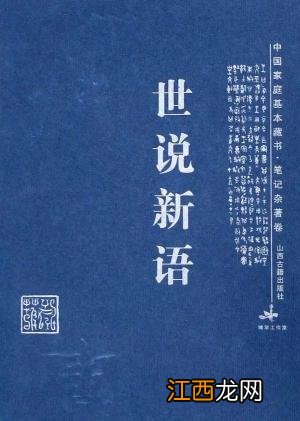 芒果运输到东北冻了还能吃吗