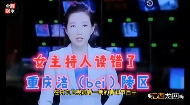 首次办理护照需要什么材料