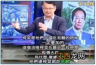 首次办理护照需要什么材料