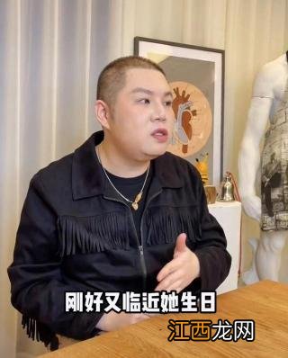 玉手镯太大了怎么办