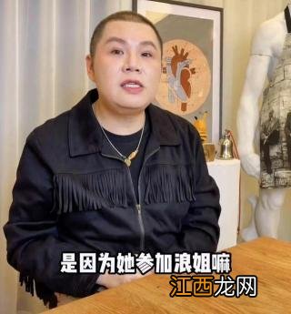 玉手镯太大了怎么办