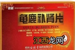 常吃梨子有什么好处？梨子有哪些吃法？