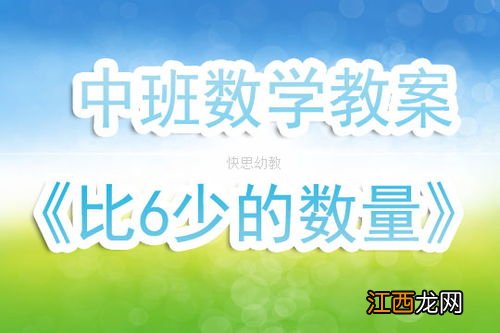 纯棉面料能用热水烫吗