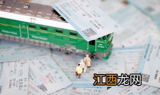 白水洋旅游攻略白水洋旅游景点 白水洋周边旅游攻略