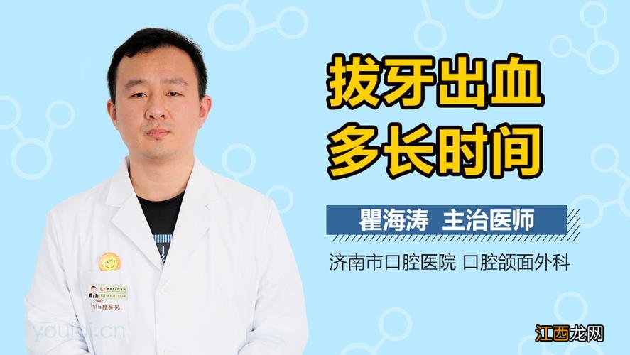 打新债怎么网上开户