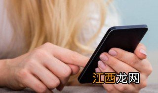 阳光大气的微信名字两个字女生 阳光大气的微信名字两个字