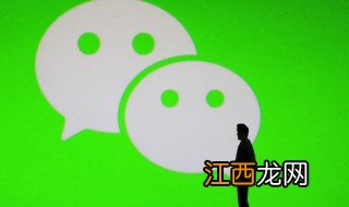 两个字阳光大气的微信名字,两个字阳光大气的微信名字女生