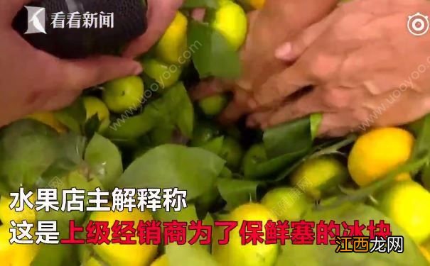 37斤水果箱中暗藏4斤水，买水果要注意什么？