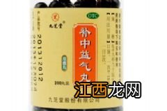 榴莲的养生吃法有哪些？榴莲有什么食用禁忌？