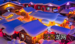 雪乡必游景点 雪乡最值得玩的景点