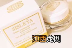 sisley希思黎护肤品好用吗？希思黎护肤品怎么样？