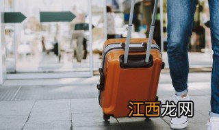 外出旅游时要注意路上的什么，去外面旅游时注意什么