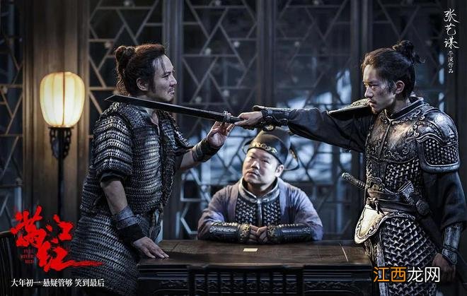 春节档值回票价的五部电影,《无名》排在第三,你看过哪几部?