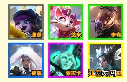 云顶之弈s8爱心使者羁绊厉害吗-云顶之弈s8爱心使者羁绊介绍