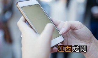 女生网名霸气成熟三字唯美二字 女生网名霸气成熟三字唯美