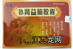 秋天吃什么水果对身体好？秋季可以吃哪些水果？