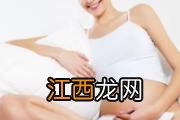 糖尿病妈妈能哺乳吗 视治疗情况而定