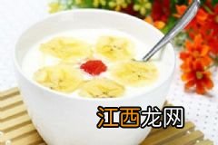 怎样做瘦脸面膜？如何自制瘦脸面膜？